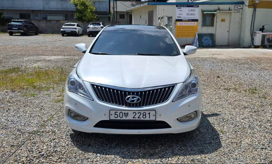 그랜저 HG 수출 견적 참고 · 2013년식 159,000km 거래사례 실제 거래 차량