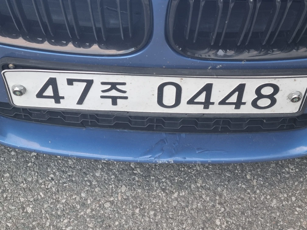 BMW 120d 2016년 260,000km 프리미엄 세단 다각도 실차 검증 및 수출 매입 사례 실제 거래 차량