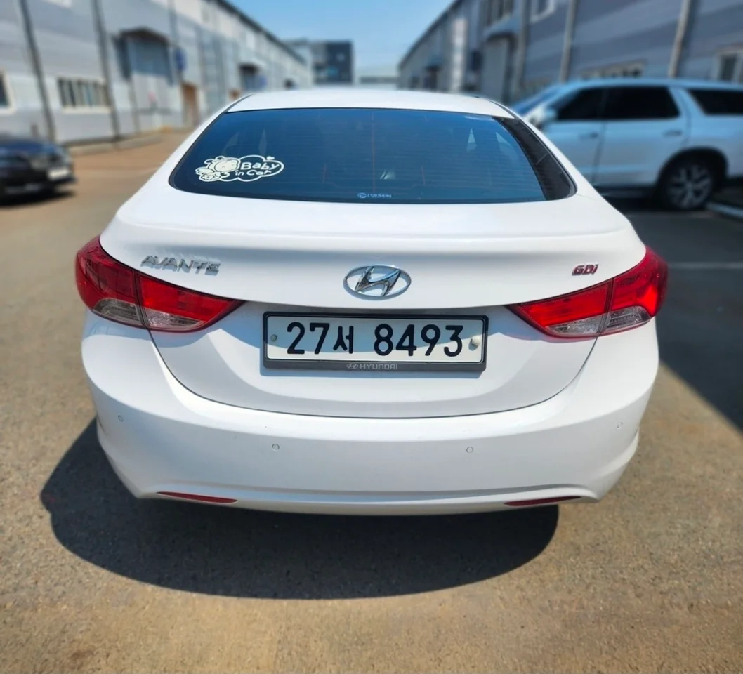 2013년식 아반떼1.6GDi(MD) 실제 거래 차량